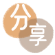 濮阳信用卡商家平台☀️诚信信用卡24小时在线接单 - 刷卡信用卡